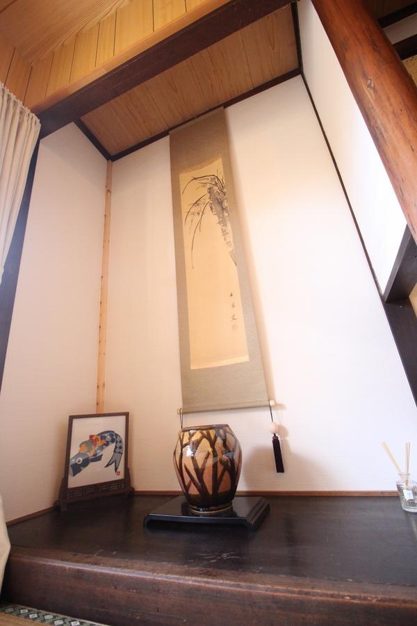 Kiyomori No Baika Hotel Kyoto Luaran gambar